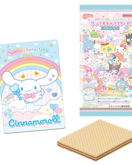 Sanrio Characters - Caramel Flavour Wafer and Collectors Card (BANDAI)