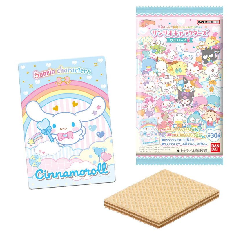 Sanrio Characters - Caramel Flavour Wafer and Collectors Card (BANDAI)