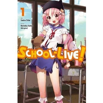 School-Live Manga Books (VOLUMES 1 - 12)