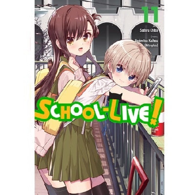 School-Live Manga Books (VOLUMES 1 - 12)