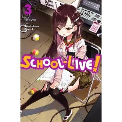 School-Live Manga Books (SELECT VOLUME)