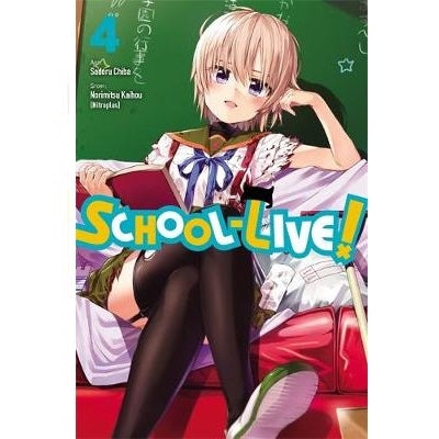 School-Live Manga Books (SELECT VOLUME)