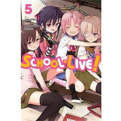 School-Live Manga Books (VOLUMES 1 - 12)