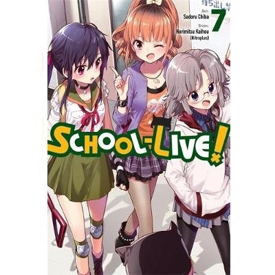 School-Live Manga Books (VOLUMES 1 - 12)