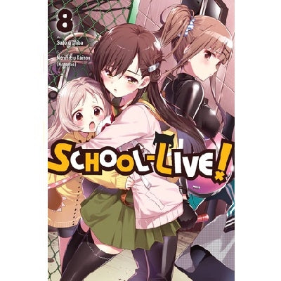 School-Live Manga Books (VOLUMES 1 - 12)