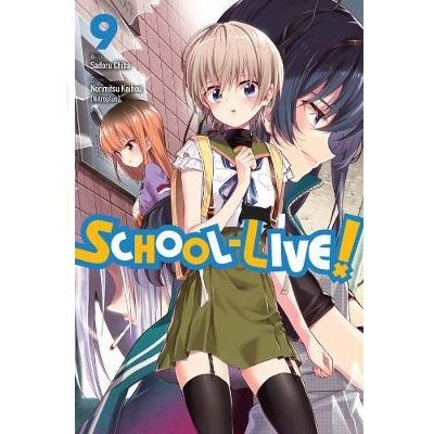 School-Live Manga Books (VOLUMES 1 - 12)