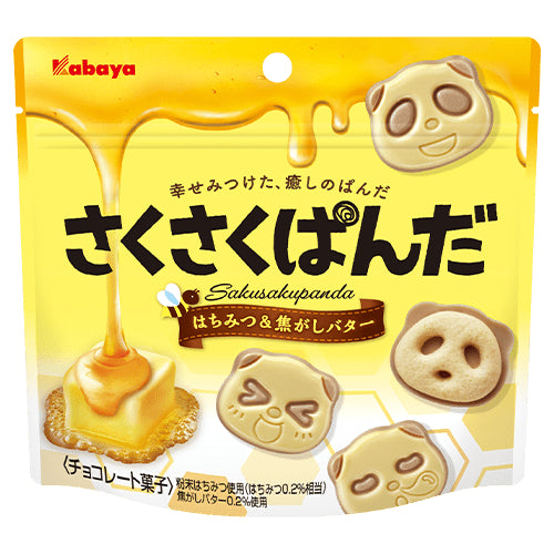 SakuSaku Panda Biscuits - Honey & Browned Butter Falvour (KABAYA)