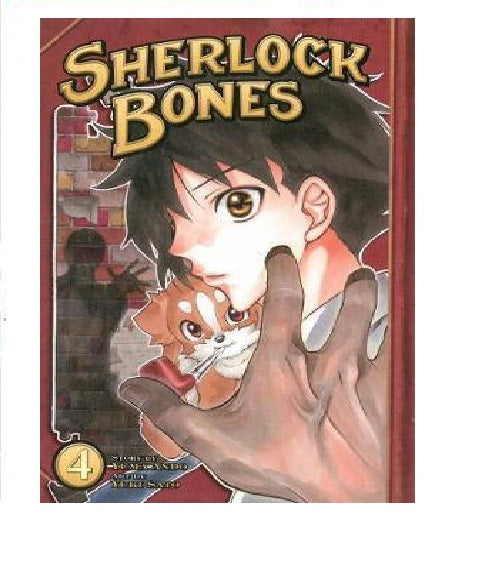 Sherlock Bones Manga Books (SELECT VOLUME)