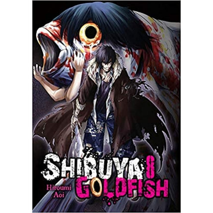 Shibuya Goldfish - Manga Books (SELECT VOLUME)