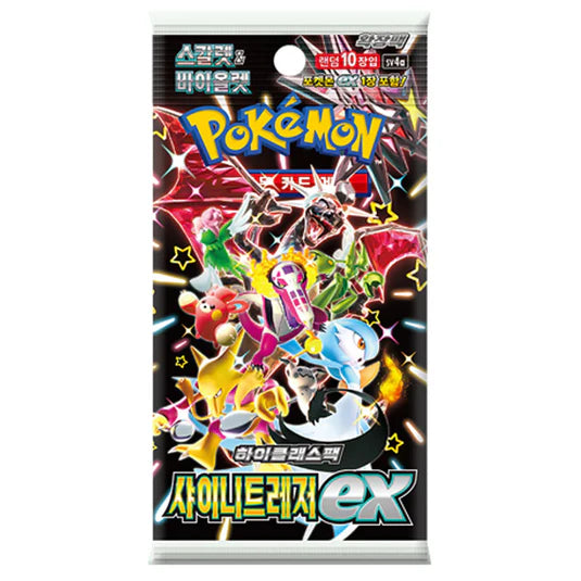 Pokemon TCG - Scarlet & Violet - Shiny Treasure ex *KOREAN VER* Booster Pack (10 Cards)