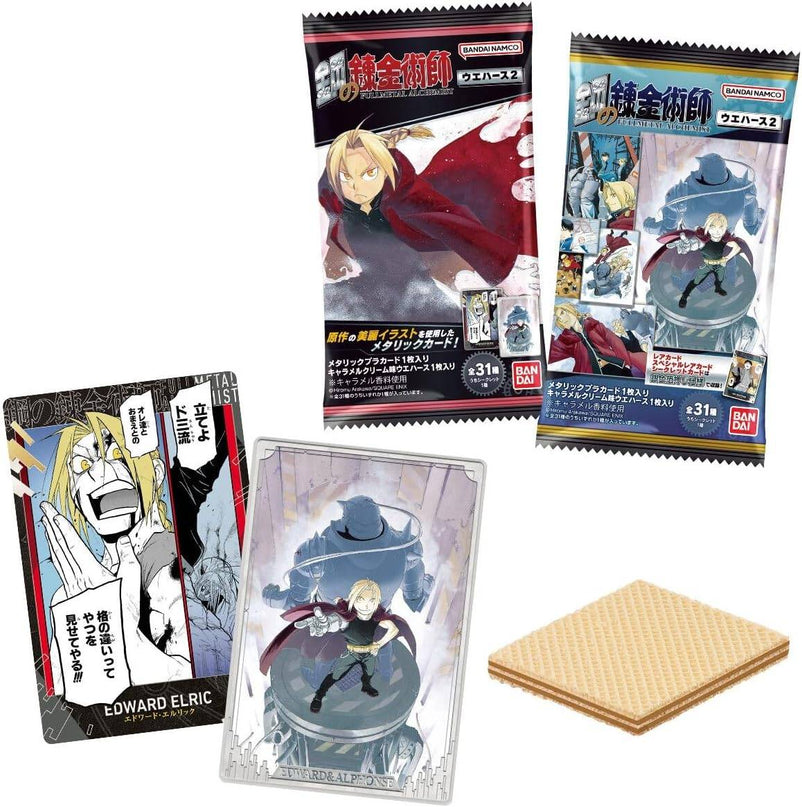 Fullmetal Alchemist - Collectors Card and Caramel Wafer (BANDAI)