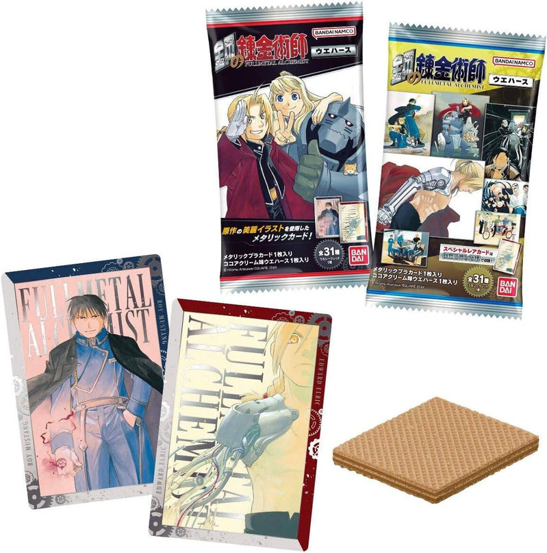 Fullmetal Alchemist - Chocolate Wafer and Card Vol 1 (BANDAI)