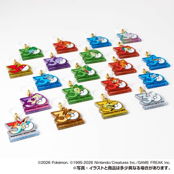 Pokemon - Poke Charm 30th Anniversary Logo (TAKARA TOMY ARTS)