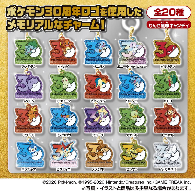 Pokemon - Poke Charm 30th Anniversary Logo (TAKARA TOMY ARTS)