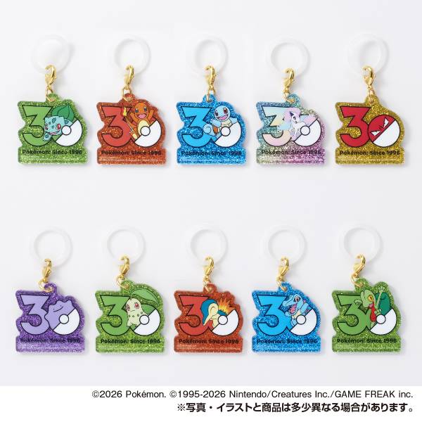 Pokemon - Poke Charm 30th Anniversary Logo (TAKARA TOMY ARTS)