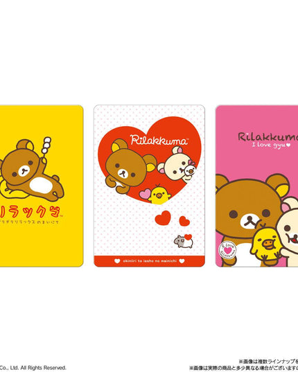 Rilakkuma - Collectable Card & Chocolate Wafer (BANDAI)