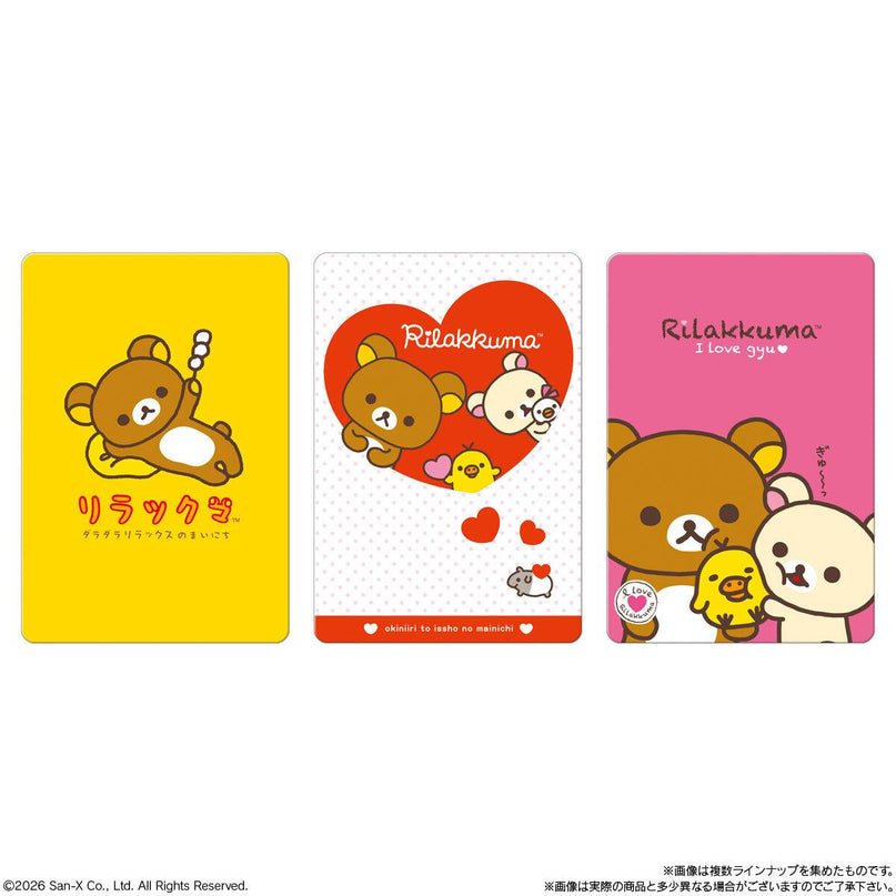 Rilakkuma - Collectable Card & Chocolate Wafer (BANDAI)