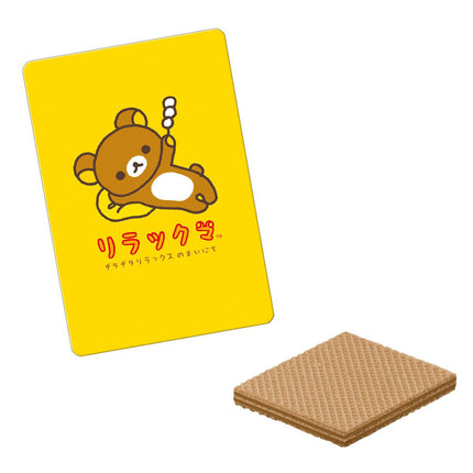 Wafers