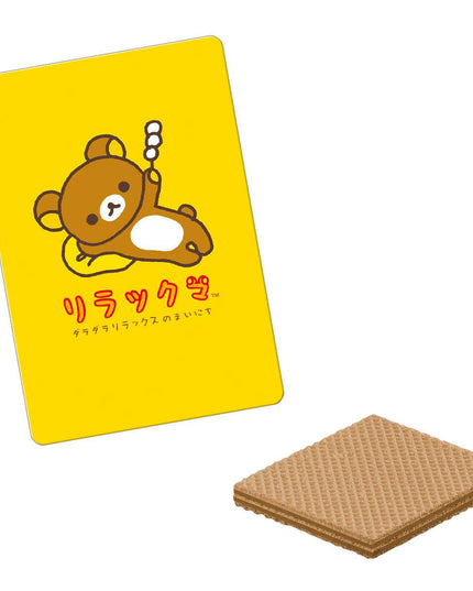 Rilakkuma - Collectable Card & Chocolate Wafer (BANDAI)