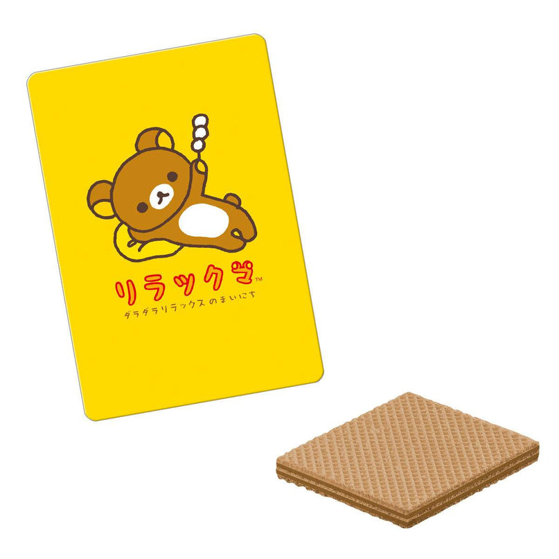 Rilakkuma - Collectable Card & Chocolate Wafer (BANDAI)