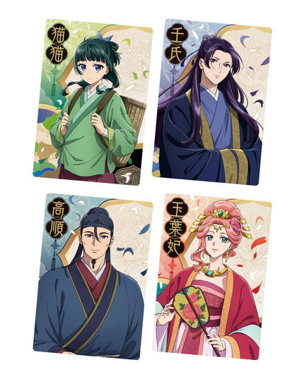 The Apothecary Diaries - Vanilla Wafer & Metallic Card (BANDAI)