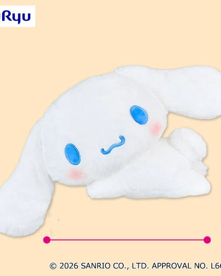 Sanrio - Cinnamoroll Sleepy Day Big Plush 32cm (BANPRESTO)