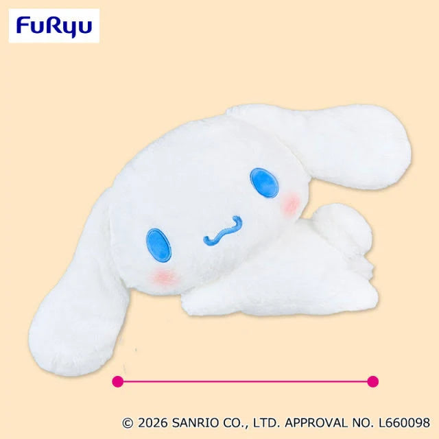 Sanrio - Cinnamoroll Sleepy Day Big Plush 32cm (BANPRESTO)