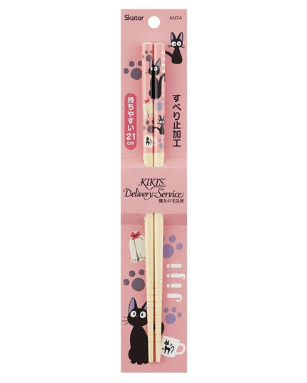 Kiki's Delivery Service - Jiji Footprints Chopsticks 21cm
