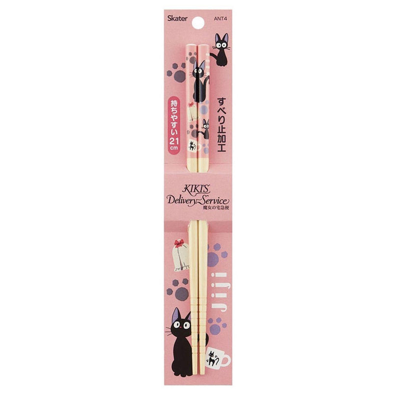 Kiki's Delivery Service - Jiji Footprints Chopsticks 21cm