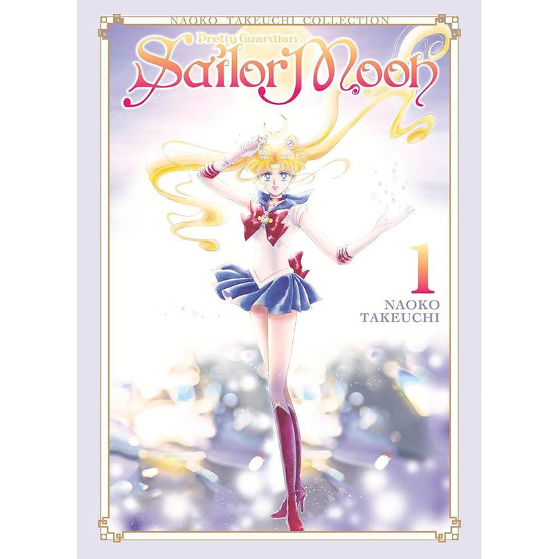 Sailor Moon Pretty Guardian - Manga - Naoko Takeuchi Collection (Select Volume)