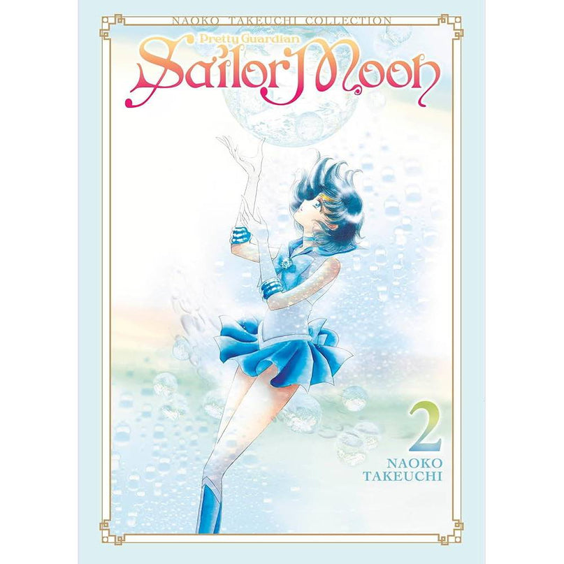 Sailor Moon Pretty Guardian - Manga - Naoko Takeuchi Collection (Select Volume)