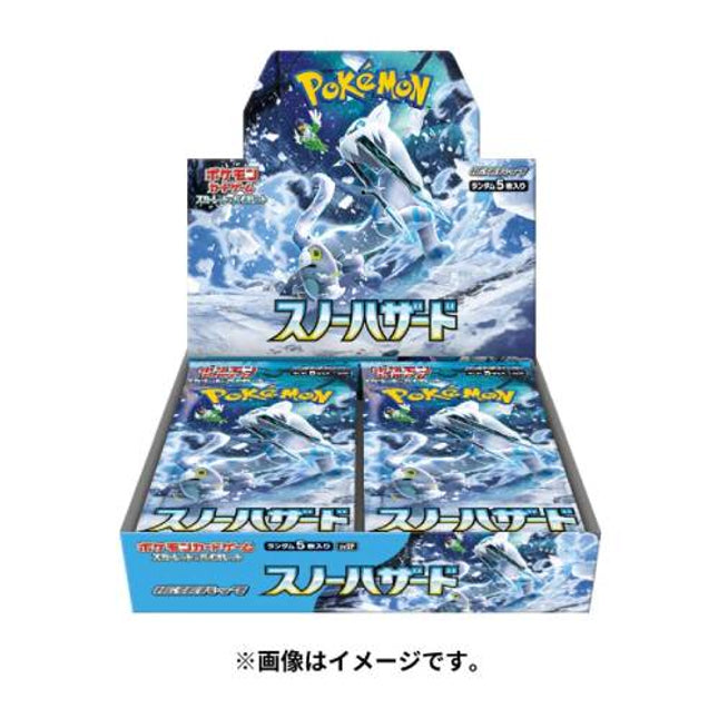 Pokemon TCG - Scarlet & Violet Expansion Pack - Snow hazzard *JAPANESE VER* Booster Box (30 Singles)