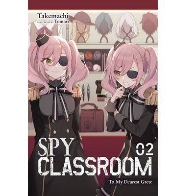 Spy Classroom Light Novels (SELECT VOLUME)