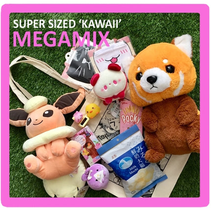 TokyoToys SUPER SIZE "Kawaii" MEGAMIX! (Japanese Snacks & Toy Saver Bundle)