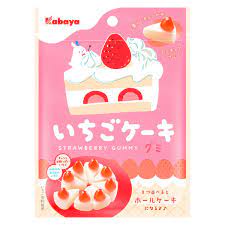 BEST BEFORE END MAY 2024 Strawberry Cake Gummies (KABAYA)