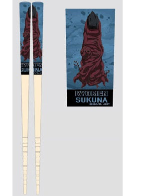 Jujutsu Kaisen - Sakuna's Finger - Chopsticks