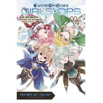 Sword-Art-Online-Girls'-Ops-Volume-5-Manga-Book-Yen-Press-TokyoToys_UK