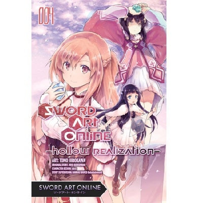 Sword Art Online - Hollow Realization - Manga Books (SELECT VOLUME)