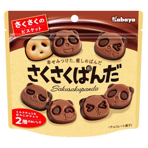 CLEARANCE Sakusaku Panda Chocolate Biscuits 47g (PAST BBE JAN)