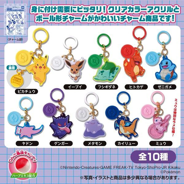 Pokemon - Poke-Charm Keychain Collection Blind Bag With Candy (TAKARA TOMY ARTS)