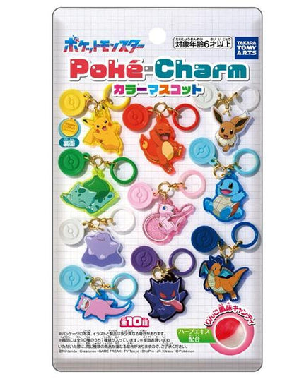 Pokemon - Poke-Charm Keychain Collection Blind Bag With Candy (TAKARA TOMY ARTS)
