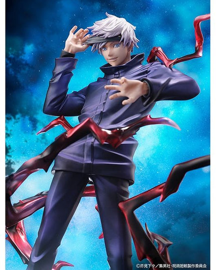 Jujutsu Kaisen - Satoru Gojo 1/7 PVC Statue 25 cm (SEGA)