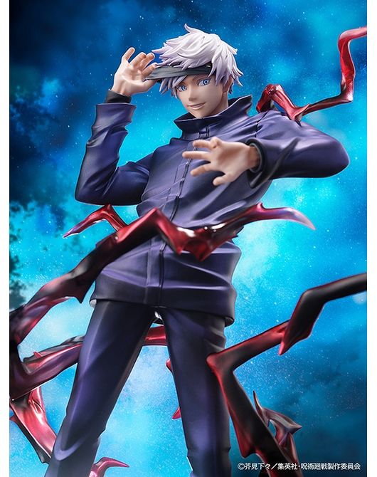 Jujutsu Kaisen - Satoru Gojo 1/7 PVC Statue 25 cm (SEGA)