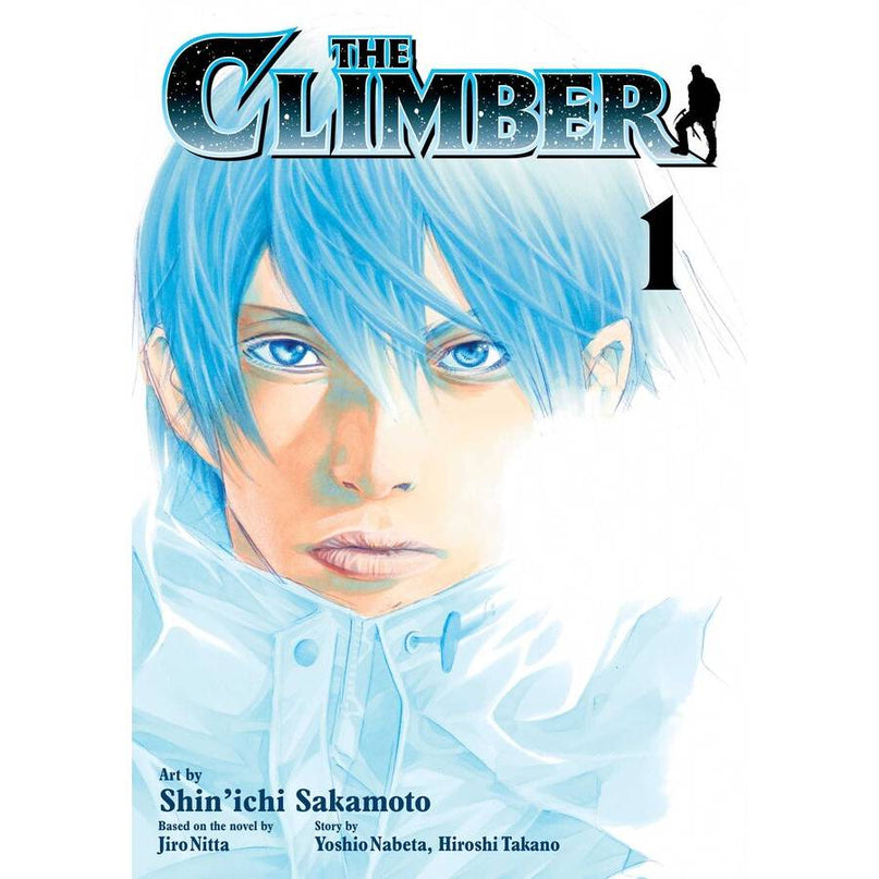 The Climber Manga Books (SELECT VOLUME)