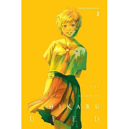 The Summer Hikaru Died - Manga Books (SELECT VOLUME)