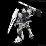 Gundam: PG 1/60 Scale Model Kit: Unleashed Nu Gundam (BANDAI)