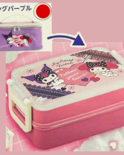 Sanrio -  My Melody and Kuromi Bento Box with Thermal Bag - Purple (EIKOH)