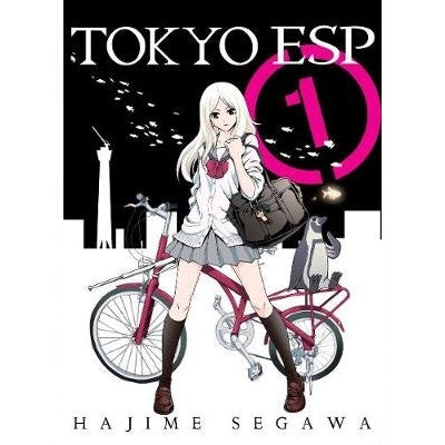 Tokyo-ESP-Volume-1-Manga-Books-Vertical-TokyoToys_UK