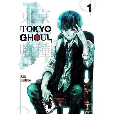 Tokyo Ghoul- Manga Books (SELECT VOLUME)