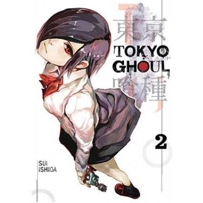 Tokyo Ghoul- Manga Books (SELECT VOLUME)